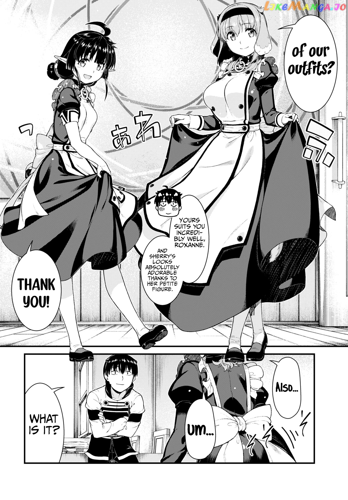 A Harem in the Fantasy World Dungeon, Chapter 73 image 05